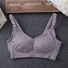 Kong 素色哺乳內衣
