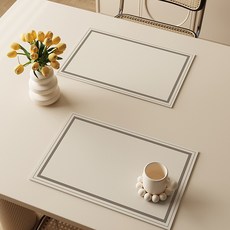 Make Mine北歐風感性皮革矽膠餐桌墊, 45 x 30 cm, 方形邊框, 2個