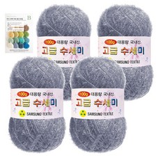 yarna 대용량 고급 수세미 뜨개실 100g 4p + B 인쇄도안 8종 세트, 166 데님그레이, 1개
