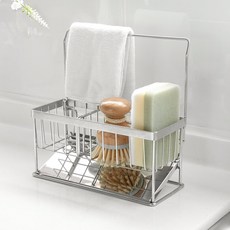 BEESTORE 不銹鋼洗地機支架, 1個