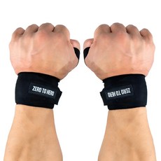ZERO TO HERO 棉質護腕黑色 2 件套, 黑色, 1組