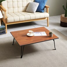 Hit Furniture LPM折疊式坐式桌 L C1160, 天然印茄