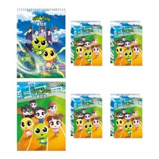 整組 神秘公寓綜合練習簿 20張 10本, 混合色, 1套