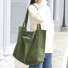 I Love Home休閒藝術環保袋