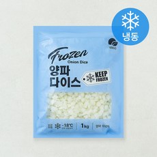 냉동GO 양파다이스 (냉동), 1개, 1kg