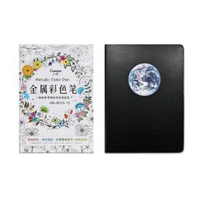 GuangNa 廣納 Kokkomi金屬色筆12種+黑色星球日記, 12種（彩色筆），隨機發貨（日記本）, 1套