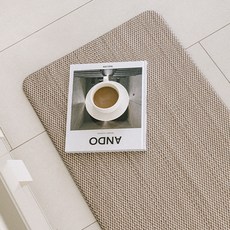 hanbit carpet PVC編織廚房腳踏墊, 米色, 1個