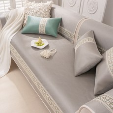 G&Y 東方風 夏季涼感防滑沙發墊