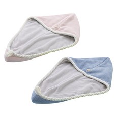 Riagio 撞色速吸快乾髮巾 2件組, 麻花粉, 藍色, 1套