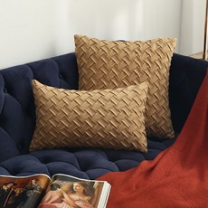 I Love Home交叉帶靠枕套含枕芯, 淺褐色的