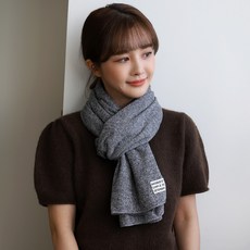 로시끌레르 로지 베이직 무지 머플러