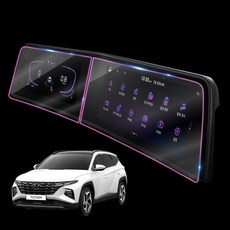 디테일링보호필름 디스플레이 계기판, 1개, 디 올 뉴 투싼 NX4 2020년 9월~ 현재 PE모델 호환 불가