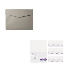 ECO Chungwoon 皮革公文夾+多色L夾 10入, 灰色（文件盒）、透明（L 型支架）, 1套