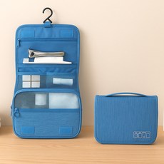 日常亮點 便攜式大容量收納包, 2個, 藍色