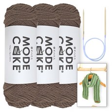 니뜨 모드케이크 뜨개실 100g x 3p + 아르토 머플러 도안 + 줄바늘 6mm 세트, 1세트, 6 연브라운