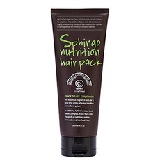 apferis 深層營養護髮膜, 200ml, 1入