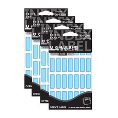 Petit 保護膜標籤紙 20-F209, 藍色, 4個