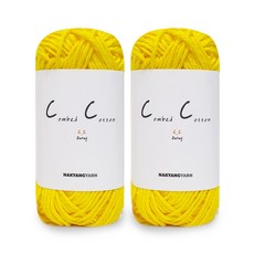 Cici 精梳棉編織線 純棉線 50g, 237_黃色, 2個