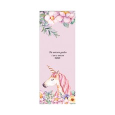 뷰넷 엑조틱 논슬립 땀흡수 세탁가능 요가타올, 10