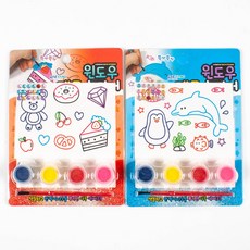 Jukebox Window Deco 貼紙 Ver2 4 x 5p 套組, 企鵝，鮮花，汽車，蛋糕, 1套