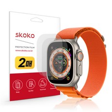 스코코 스마트워치 지문방지 저반사 액정보호필름 49mm 2p, 1세트