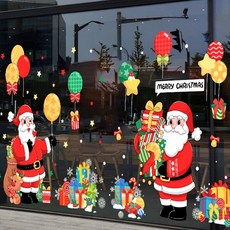 언헤브 산타 크리스마스 인테리어 스티커, 25 풍선트리플