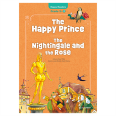 The Happy Prince / The Nightingale and the Rose, 다락원, 초등 전학년