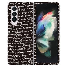 바니몽 비기닝 하드 휴대폰 케이스