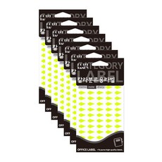 Petit 彩色分類用標籤貼紙 20-533, 7個, 螢光黃色