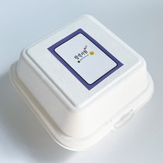 티나피크닉 정사각펄프 용기+ 합격기원 스티커 연보라 세트, 1세트, 펄프용기 20p + 합격기원스티커 50p