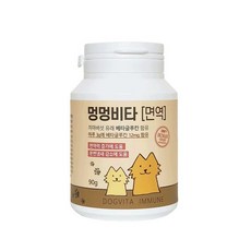 멍멍비타 강아지 영양제, 면역/항산화, 90g, 1개