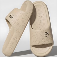 Gudding 柔軟輕量拖鞋, 牛奶咖啡棕, 1組