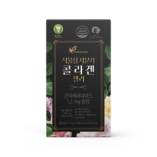 低分子膠原蛋白果凍條隨身包 30入, 600g, 1盒