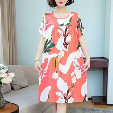 Ahope 女性大尺碼睡衣連身裙