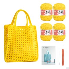 yarna 올리오 봉봉 네트백 DIY 패키지 실 4p + 돗바늘, 744 비비드옐로우(실), 랜덤발송(바늘), 1세트