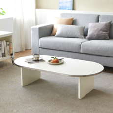 Daykinn 客廳沙發茶几, 象牙白金屬