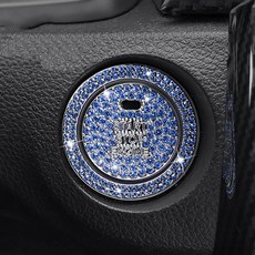 URBAN CAR 閃亮啟動按鈕保護蓋, 藍色, 1個