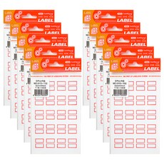 kumhong MS Gyeolji 標籤 102 220p, 紅色的, 10個