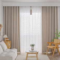 GINNA SONG Ma-el穿環式亞麻風格提花織遮光窗簾套組, 米色