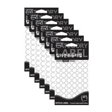 Petit 彩色分類用標籤貼紙 20-303, 白色, 7個