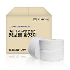 루야멘 프리미엄 3겹 데코 무형광펄프 점보롤 화장지, 16롤, 1개, 130m