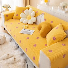 DM 出遊圓點圖案沙發套, TYPE5