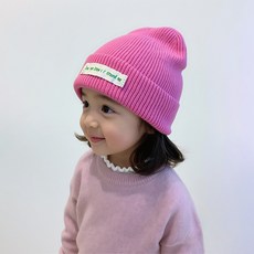 JOYMULTI MK Label Vivid 細羅紋針織帽