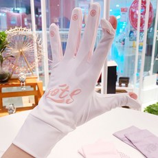 ATTERLIC 女性用防滑柔軟駕駛手套 10496