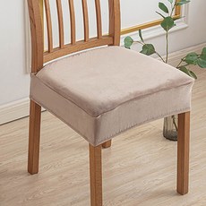 알럽홈 벨벳 무지 식탁 의자 커버 L261-0209, 라이트브라운, 2개