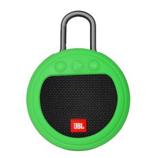 JBL CLIP3專用矽膠保護套, 綠色