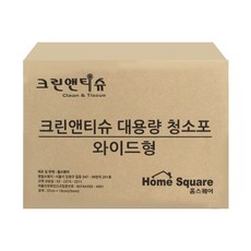 Home Square Clean & Tissue 加寬型靜電除塵紙 300入, 1套