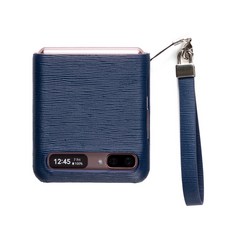 Bon Atti 經典皮革手機殼 + 手腕帶