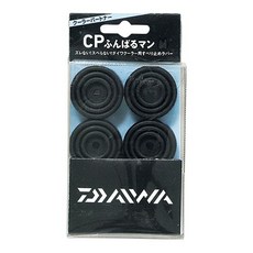 DAIWA 大和 Funbaruman CP行動冰箱橡膠腳墊 885072 S, 單色, 1套