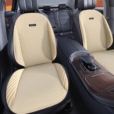 River Fox 奈米石墨烯發熱車用坐墊 JR-01, 米色, 1個